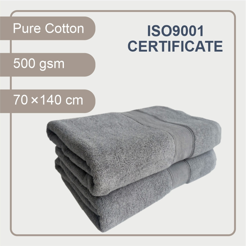 Набор Полотенец Махровых Банных (Хлопок) Lovely Svi 2 шт в подарочном пакете размер: 70 x 140 см Серый Киев - изображение 4