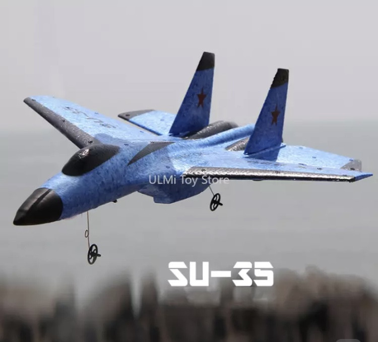 Літак іграшковий на радіокеруванні синій в подарунковій коробці (батарейки в комплект не входять) Київ - фото 3