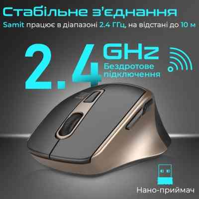 Мишка Promate Samit Wireless Gold (samit.gold) Вінниця