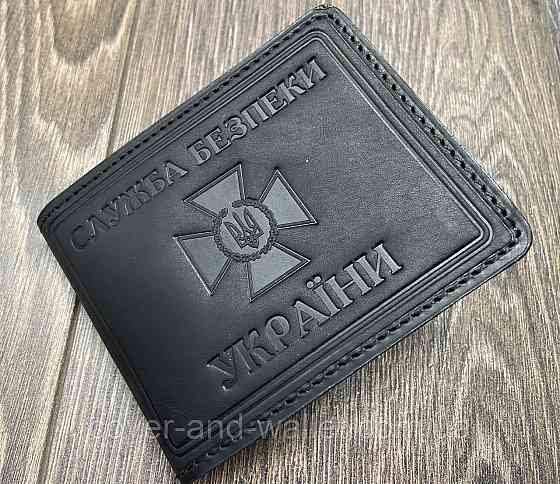 Обложка СБУ с карманом из винтажной кожи черного цвета P_Leather Киев
