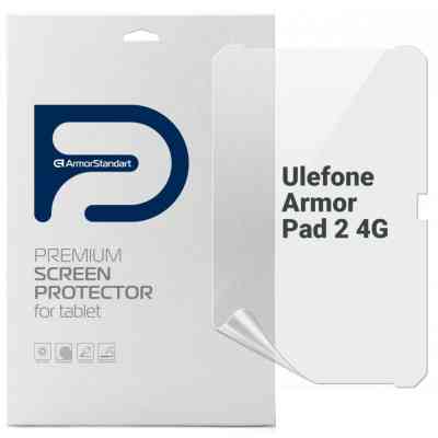Пленка защитная Armorstandart Ulefone Armor Pad 2 4G (ARM72591) Винница