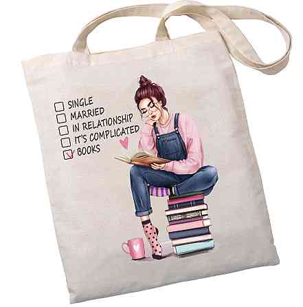 Екошопер BookOpt BK4068 "BOOKS - джерело знань" бежевий Київ