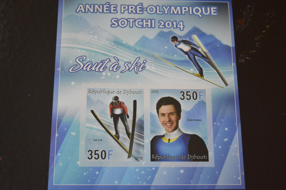 Джибути. Транспорт. Спорт. Блок. 2013 рік (А-13) Полтава - фото 1