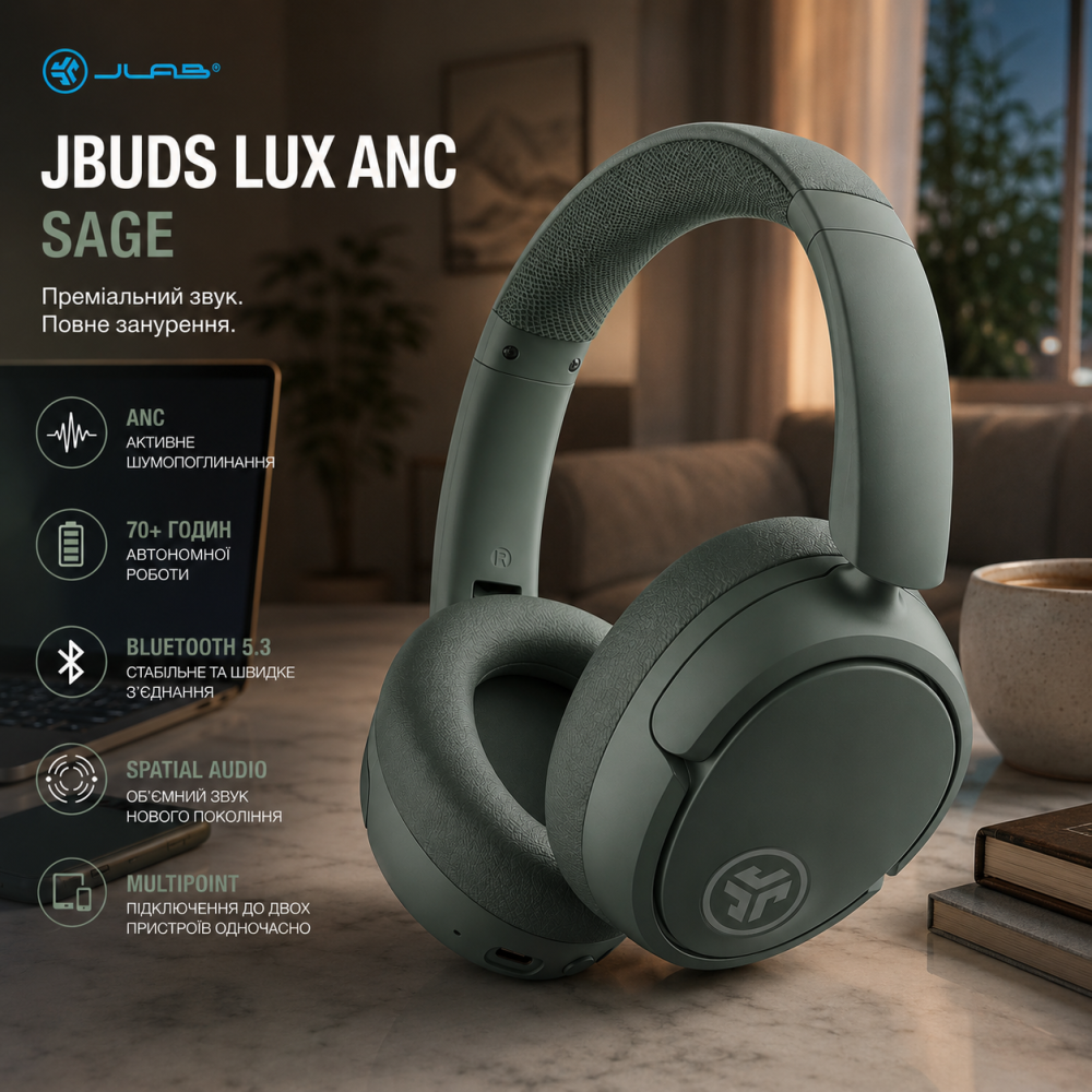 Навушники JLab JBuds LUX ANC Bluetooth 5.3 з активним шумопоглинанням, 70+ год автономності, Spatial Audio, Multipoint, Sage Київ - фото 8