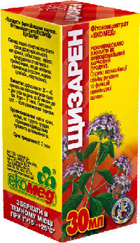 Фітоконцентрат Щизарен 30мл Киев - изображение 1