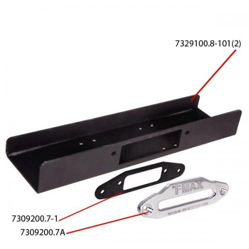 Направляющая для синтетического троса лебедки EW 9500 L(AFL) из алюминия Харьков - изображение 3