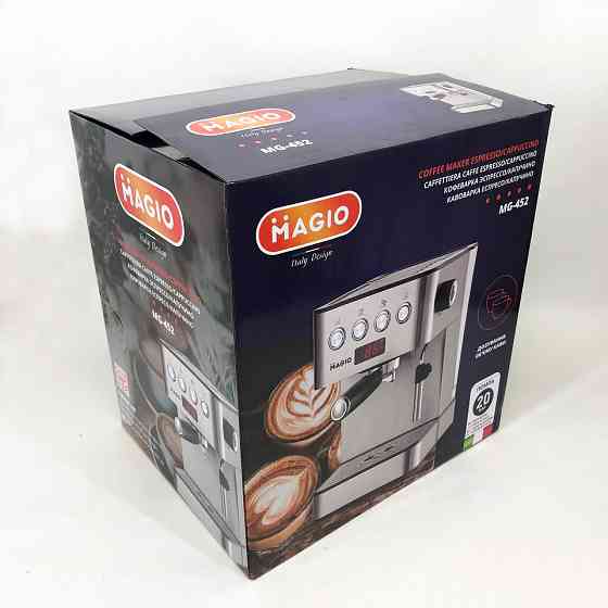 Кофеварка с прозрачным резервуаром для воды, Топ кавоварка для дому, Кофемашина домашняя ME-47 Львів