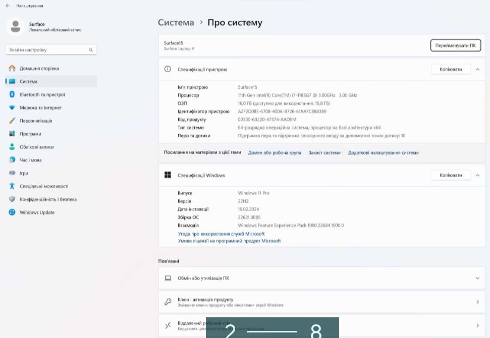 Ноутбук: Microsoft Surface Laptop 4 15 Core i7-1185G7/ 16/256Gb. 15 INCH Киев - изображение 2