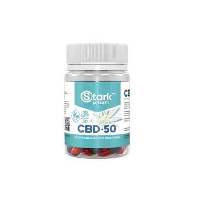 CBD 50 мг 30caps Луцк