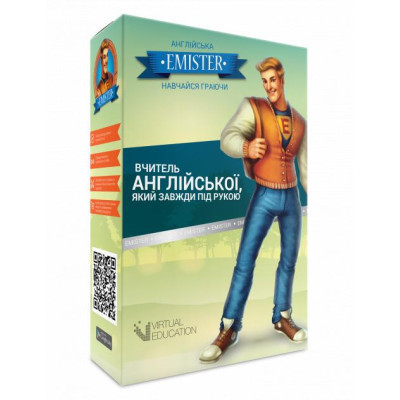 Карта активації Emister Карта активації на 1 рік «Emister» Вінниця - фото 1