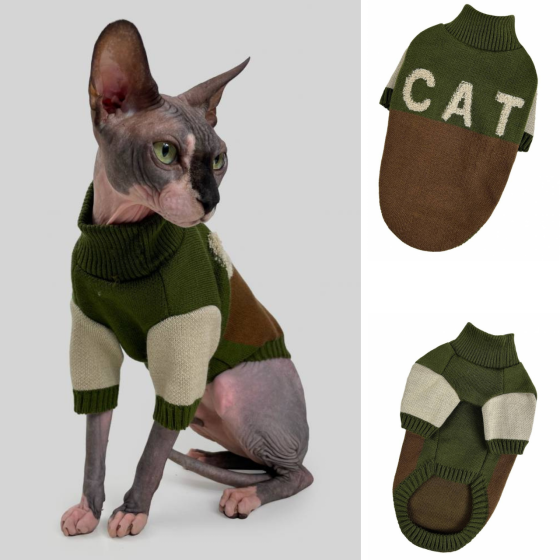 Светр для котів і Кішок В'язаний CAT Хакі-коричневий 3 Одеса