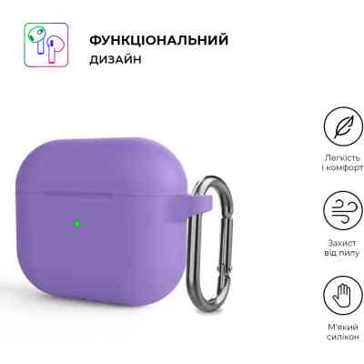 Чехол для наушников Armorstandart Hang Case для Apple AirPods 3 Purple (ARM60317) Винница