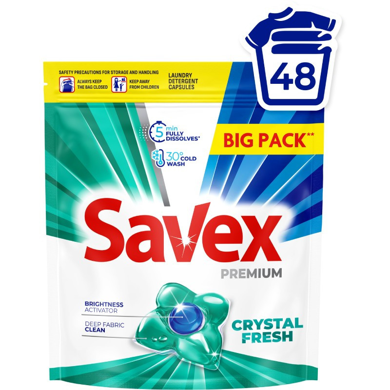 Капсули для прання Savex Premium Crystal Fresh, 72 шт. Київ - фото 1