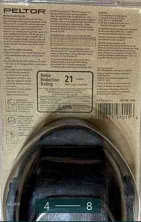 Наушники стрелковые : Peltor , Howard Leight Харьков