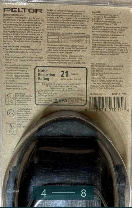 Наушники стрелковые : Peltor , Howard Leight Харьков - изображение 3