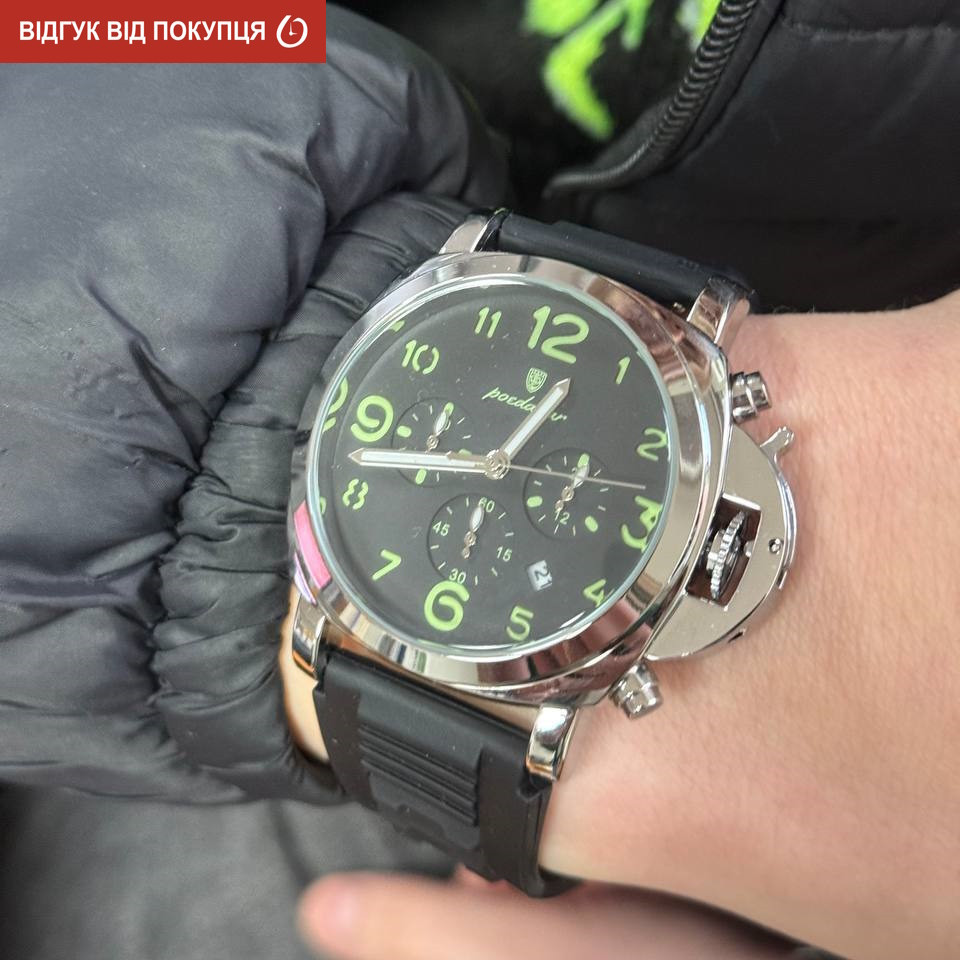 Годинник чоловічий наручний Poedagar Luminious Rubber Black (2 ремінці) Вінниця - фото 8