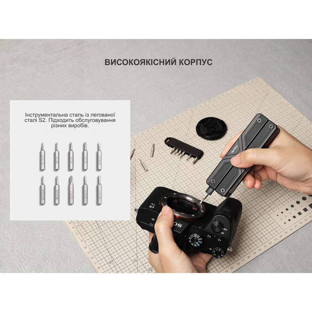 Мультитул з електричною викруткою NexTool Gemini Київ - фото 12