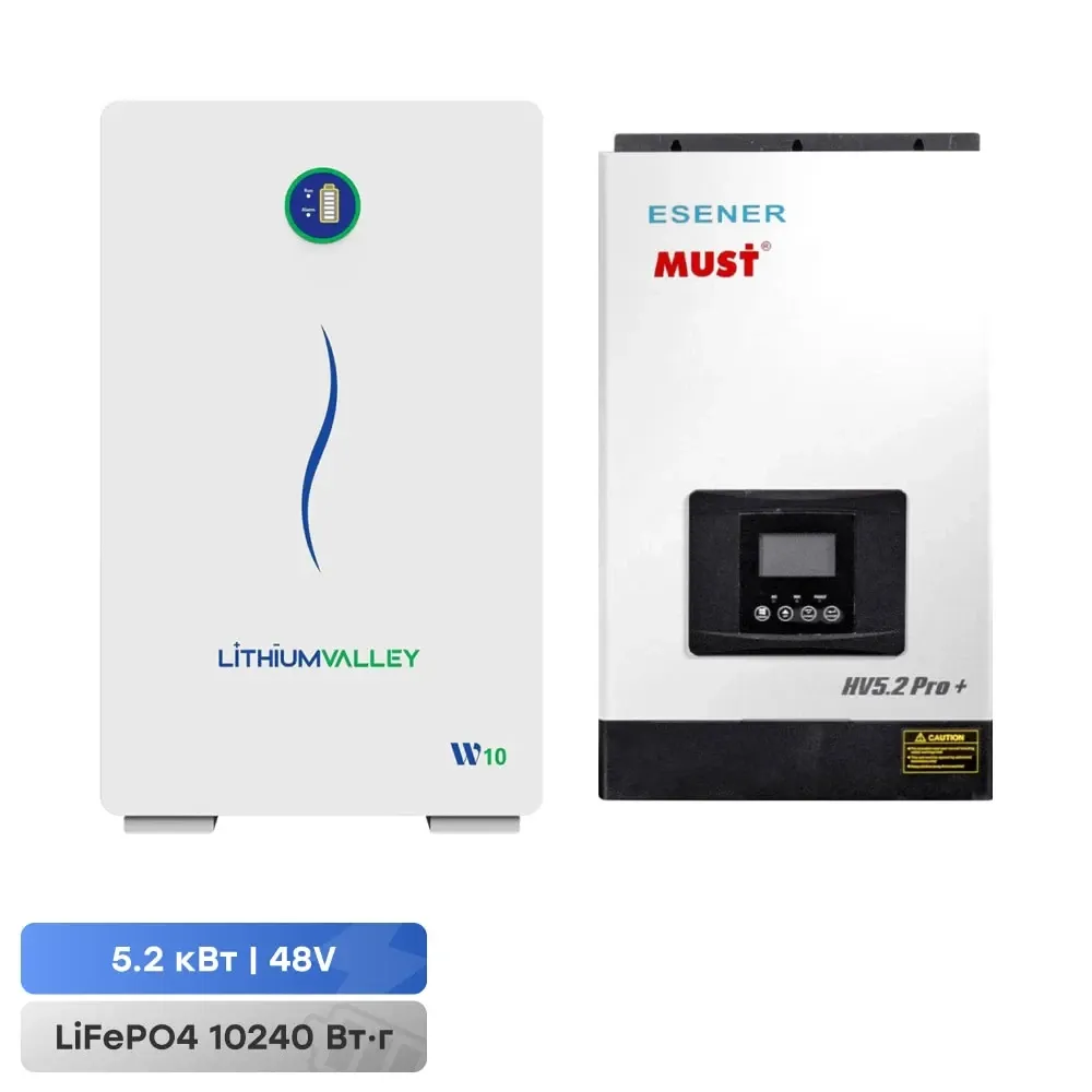 Комплект резервного живлення 5.2kW 10.24kWh: автономний високочастотний інвертор Must PV18-5248 PRO DC48V - 5.2KVA/5200W WiFi і Київ - фото 1