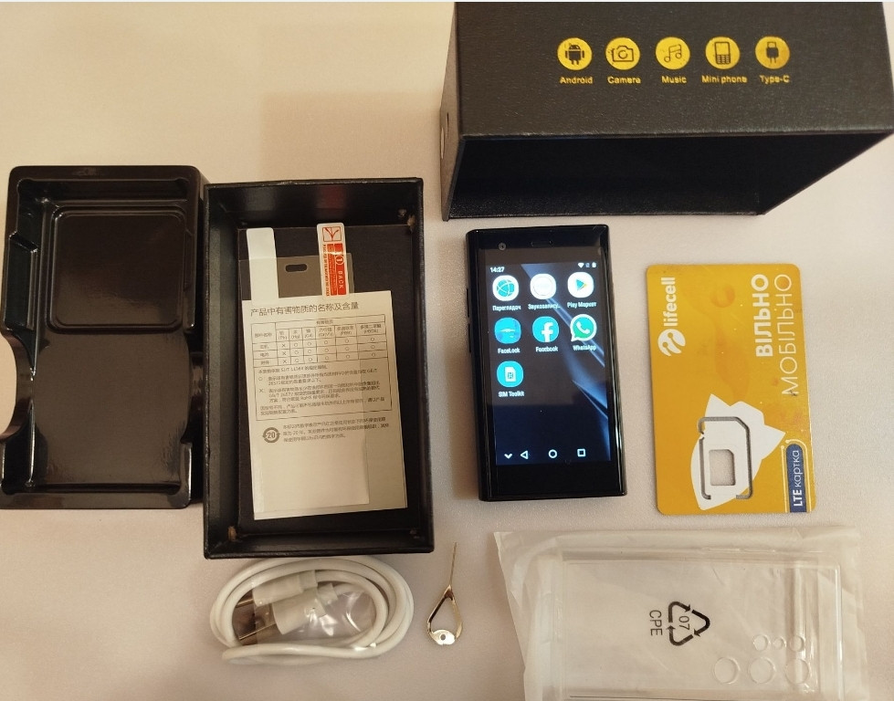 Мини смартфон Soyes S23 Pro 3.0' 2/16Gb 2sim. Киев - изображение 3