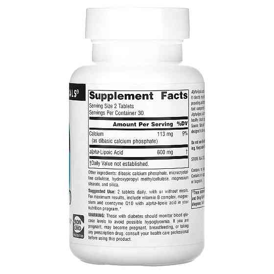 Альфа-липоевая кислота Source Naturals  Alpha Lipoic Acid 300 мг 60 таб Киев