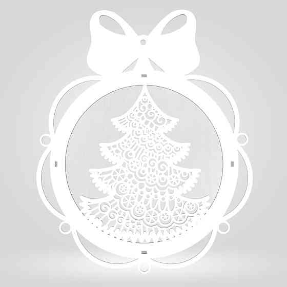 Подарочная коробка EKOSTAR d250 h100 Киев