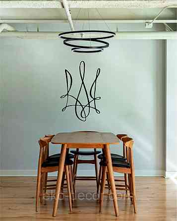 Декоративное настенное Панно «Герб Украины» Декор на стену 90*60 см, Черный Киев