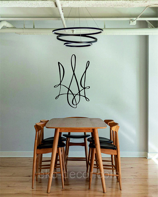 Декоративное настенное Панно «Герб Украины» Декор на стену 90*60 см, Черный Киев - изображение 3