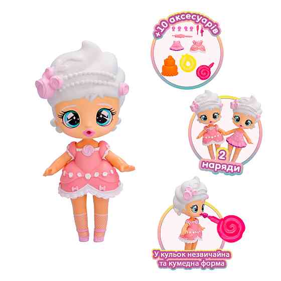 Ігровий набір з лялькою Bubiloons – Крихітка Бабі С’юзі Дніпро