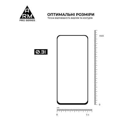 Скло захисне Armorstandart Pro ZTE Nubia Neo 2 5G Black (ARM78903) Вінниця