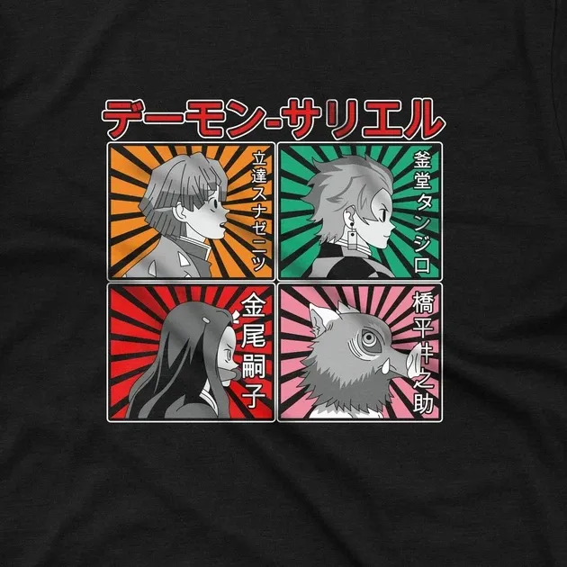 Футболка для підлітка хлопчика з принтом Клинок, рассекающий демонов Pop Art Розмір 160 Anime10356 Дніпро - фото 4