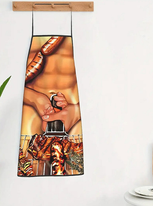 Фартух з приколом Мангал 73 на 57 см різнобарвний Київ - фото 4