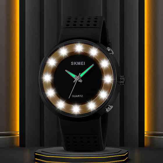 Skmei 2132GD Gold Київ