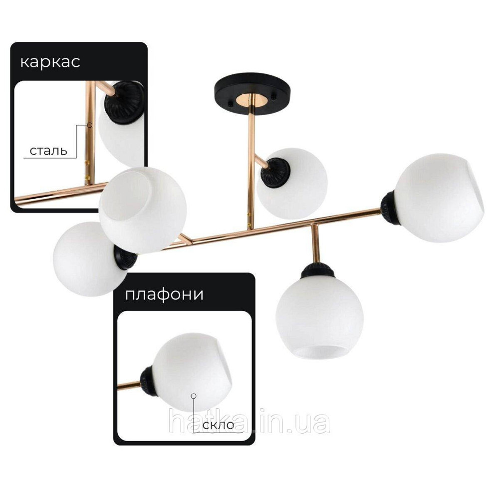 L0006-5 BK+FGD Київ - фото 4