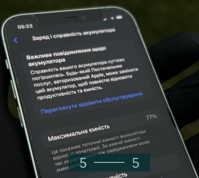 Айфон iPhone 12 256Gb. Київ - фото 1