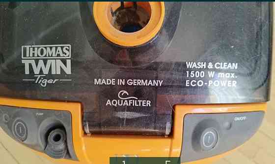 Пылесос с функцией влажной уборки. Киев