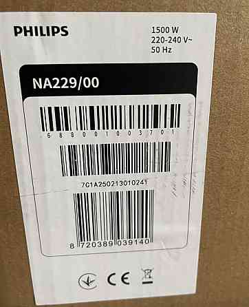 Аерофритюниця Київ