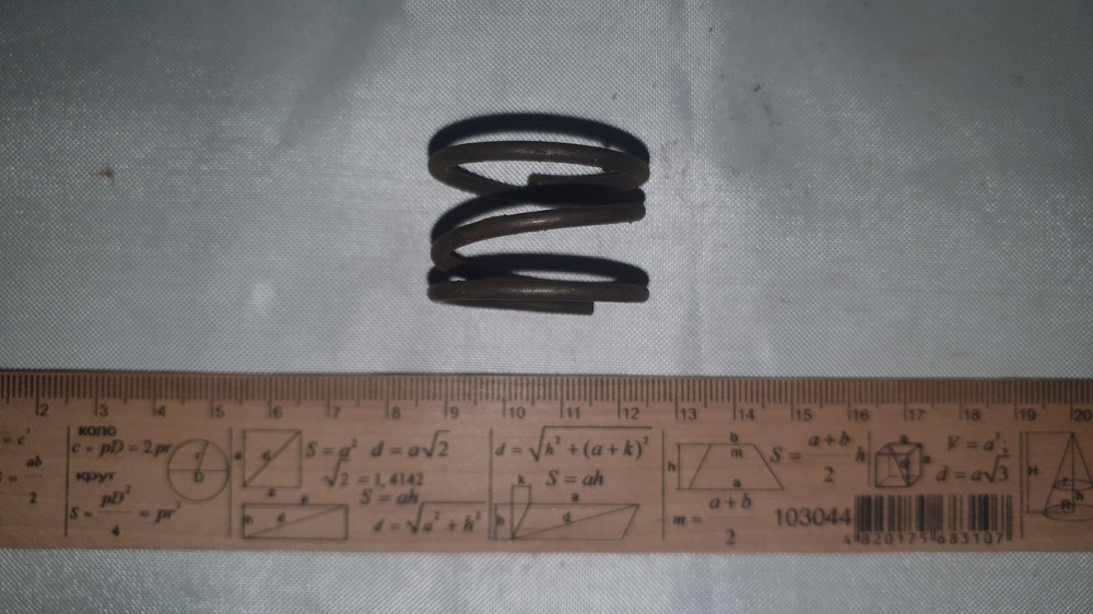 Пружина стиснення 35.2х22х2.8 мм. СССР. Харків - фото 1