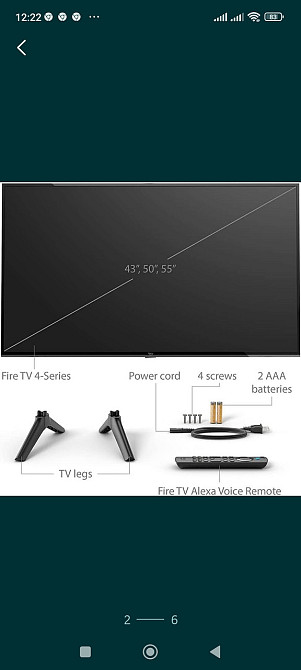 Телевизор: 55