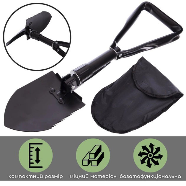 Саперная походная лопата Shovel, Туристическая лопата с защитным чехлом Походная для выживания KN-12 Львов - изображение 2