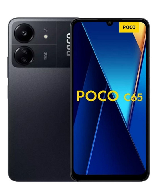 Захисне скло 5D для Poco C65, Made in Ukraine Київ - фото 2