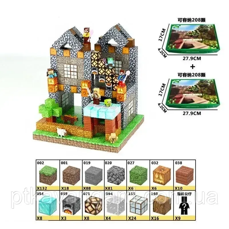 Магнітний конструктор майнкрафт 404 магнітних блоків кам'яний будинок Dream World LZCK 037 Хмельницький - фото 2