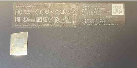 Lenovo ThinkBook 15-IIL 20SMS19V00 в идеальном состоянии, почти новый. Киев
