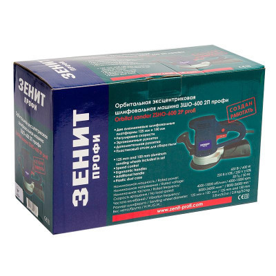 Шліфувальна машина Зеніт ЗШО-600 2П профи (844121) Вінниця - фото 5