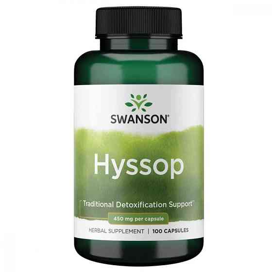 Ісоп Swanson Hyssop 450 mg (whole dried leaves), 100caps Луцьк