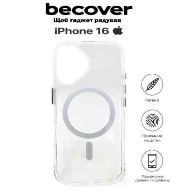 Чохол до мобільного телефона BeCover Space Case (MagSafe) для Apple iPhone 16 Transparancy (712102) Вінниця