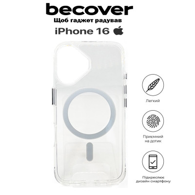 Чохол до мобільного телефона BeCover Space Case (MagSafe) для Apple iPhone 16 Transparancy (712102) Вінниця - фото 5