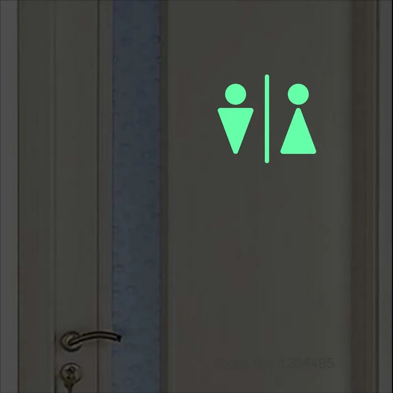 Фосфорна наклейка на туалет, розмір 15*10см, (поглинає світло і світиться в темряві) Київ - фото 2