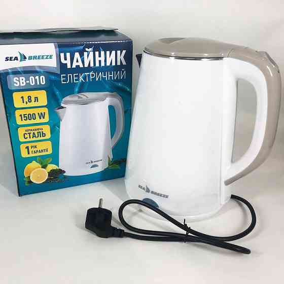 Чайник дисковий SeaBreeze SB-010 2000 Вт 1.8 л, Чайник металевий для дому Електронний для дому QB-46 Івано-Франківськ