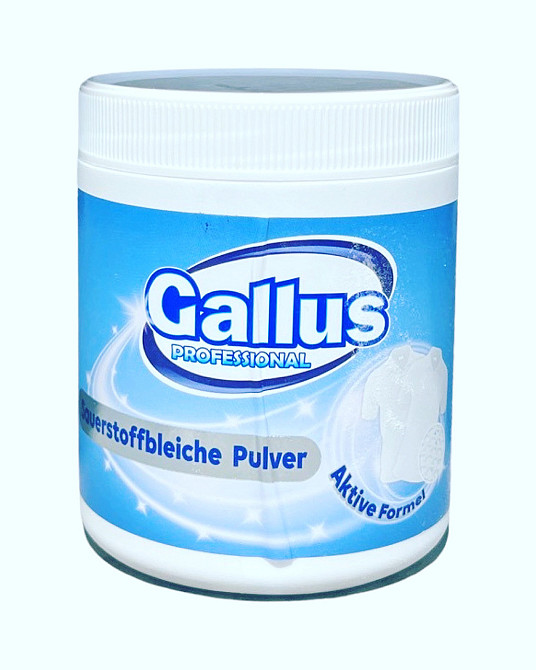 Засіб для видалення плям для білих промов Gallus Sauerstoffbleiche Pulver 600 г Виноградів - фото 2