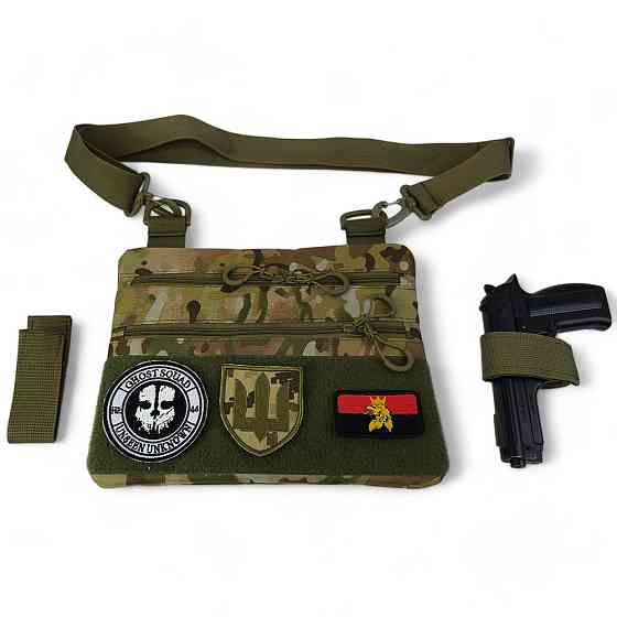 Тактична сумка-кобура чоловіча камуфляжна наплічна мультикам з кордури з липучкою для шевронів Київ